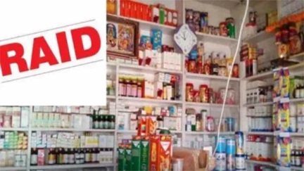 *13 मेडिकलों में मिली अनियमितता, संचालकों पर होगी कार्रवाई*