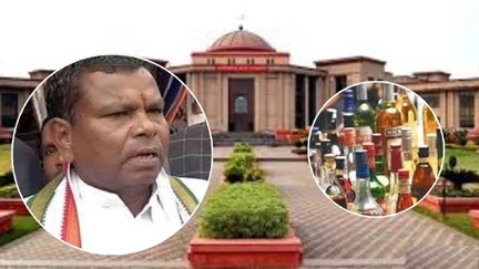 *कवासी लखमा की जमानत याचिका खारिज*