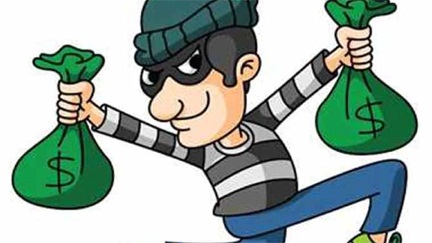 *रोजाना मुनाफे का लालच देकर 24 लाख की ठगी*