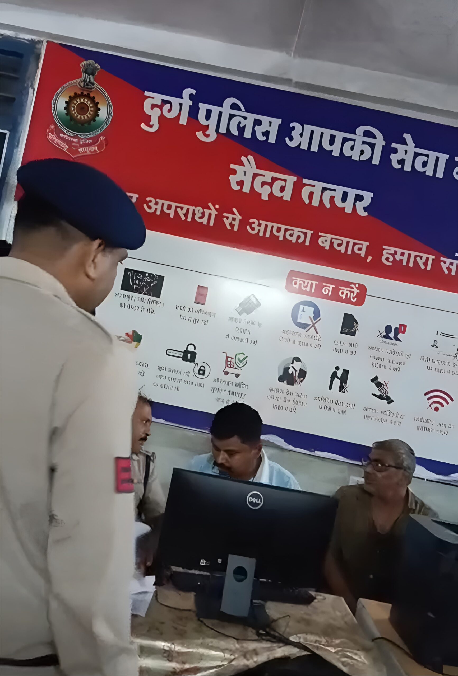 *तहफ्फुज-ए-नामूस-ए-रिसालत-एक्शन ट्रस्ट (TNRAT) के प्रयासों से पैग़म्बर-ए-इस्लाम हज़रत मुहम्मद साहब की शान में गुस्ताख़ी करने वाला आरोपी गिरफ़्तार,*