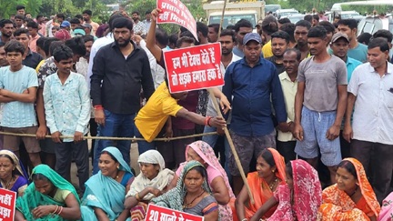 *ग्रामीणों ने नेशनल हाईवे किया जाम*