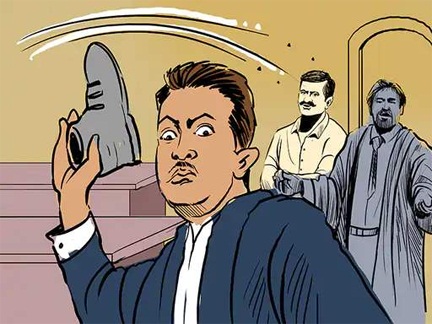 *भूपेश बोले-दलित सम्मान पर हमला, सरकार पद से हटाए*