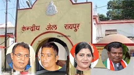 *शहर के कई बड़े मंत्री अफसर जेल में मनाएंगे दिवाली*