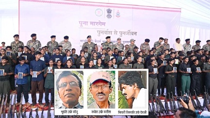 *सक्रिय माओवादियों के समर्पण करने से संगठन को भारी क्षति*