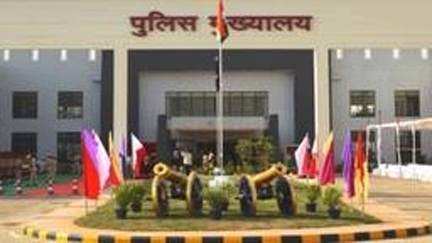 *रायपुर,,गृह विभाग अब राज्य पुलिस सेवा (रापुसे) अधिकारियों की व्यापक तबादला सूची जारी करने की तैयारी में ,,सूत्रों के अनुसार, यह बड़ा फेरबदल किसी भी क्षण सामने आ सकता है*