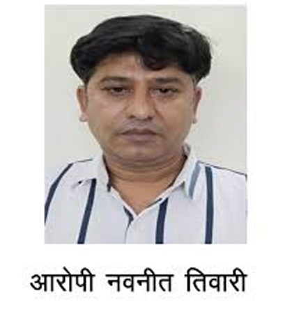 *अवैध कोल लेवी वसूली प्रकरण में ईओडब्ल्यू द्वारा देवेन्द्र डडसेना एवं नवनीत तिवारी के विरूद्ध चालान पेश*