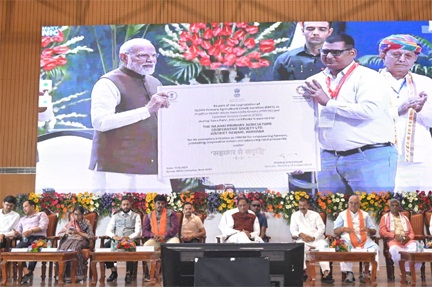 *प्रधानमंत्री नरेन्द्र मोदी ने किसानों के लिए 41 हजार करोड़ रूपए से अधिक की दो नई योजनाओं का किया शुभारंभ*