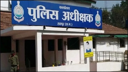 *पांच पुलिसकर्मियों ने कार से दो लाख रुपये चोरी किए*