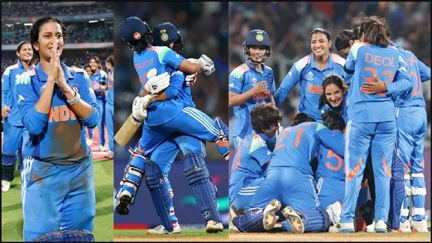 *महिला वर्ल्‍ड कप फाइनल में भारत की हुई एंट्री*