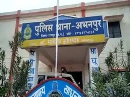 *रायपुर में कैरेक्टर शक में पत्नी पर ब्लेड से हमला*