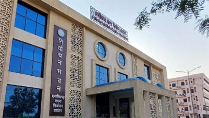 *छत्तीसगढ़ में निर्वाचन आयोग की सख्ती*