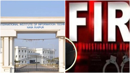 *36 छात्राओं की अश्लील तस्वीर बनाने वाले छात्र पर अपराध दर्ज*