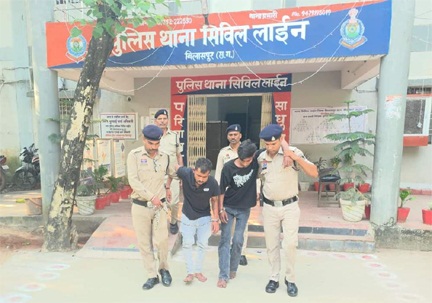 *सिविल लाइन थाना क्षेत्र 2 गुटों के बीच जमकर मारपीट,4 गिरफ्तार*