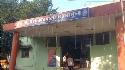 *बालाजी होटल पर पुलिस का छापा*