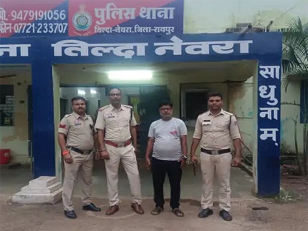 *रायपुर में बेटिंग-एप 777 से चल रहा था ऑनलाइन सट्टा*