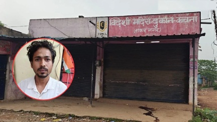 *रायपुर में शराब दुकान गार्ड की हत्या*