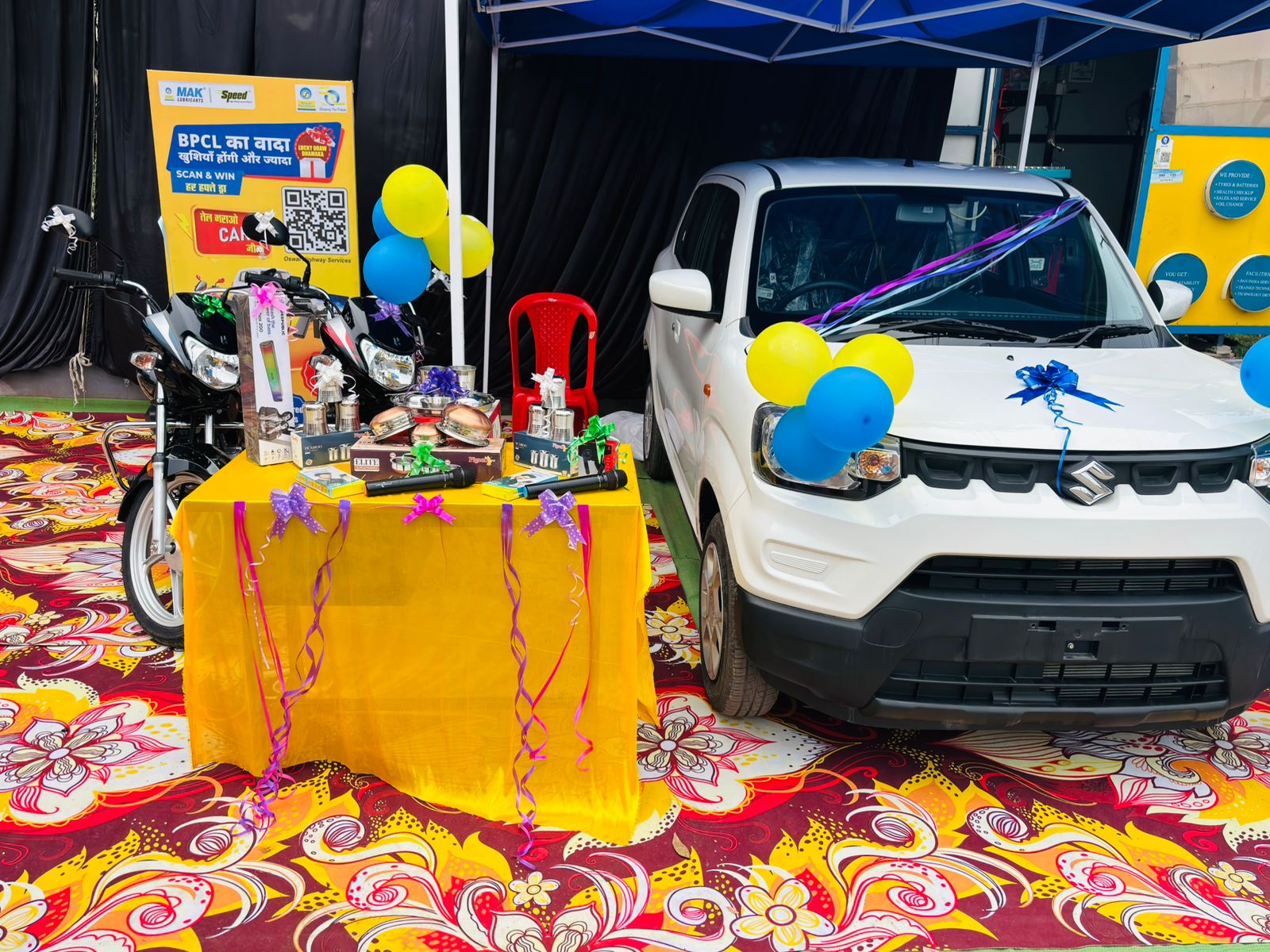 *रायपुर,,भारत पेट्रोलियम कार्पोरेशन लिमिटेड का वादा – खुशियां होगी और ज्यादा,,आकर्षक उपहार जीतने का अवसर*