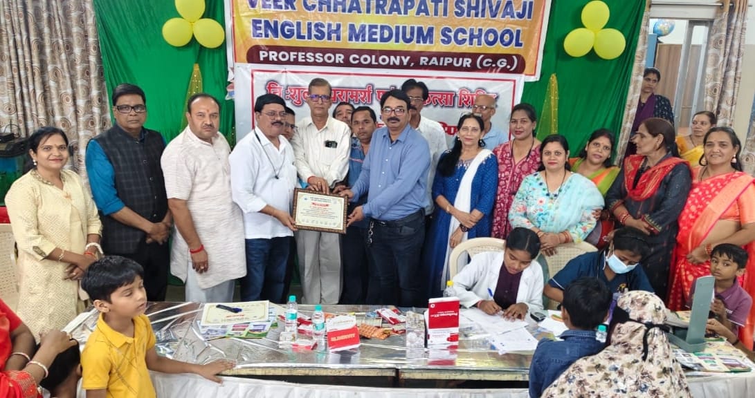 *रायपुर,,वर्ल्ड ब्राह्मण फेडरेशन के संस्थापक स्व. श्री मांगेराम जी की पुण्यतिथि पर नि:शुल्क चिकित्सा एवं परामर्श शिविर का आयोजन*