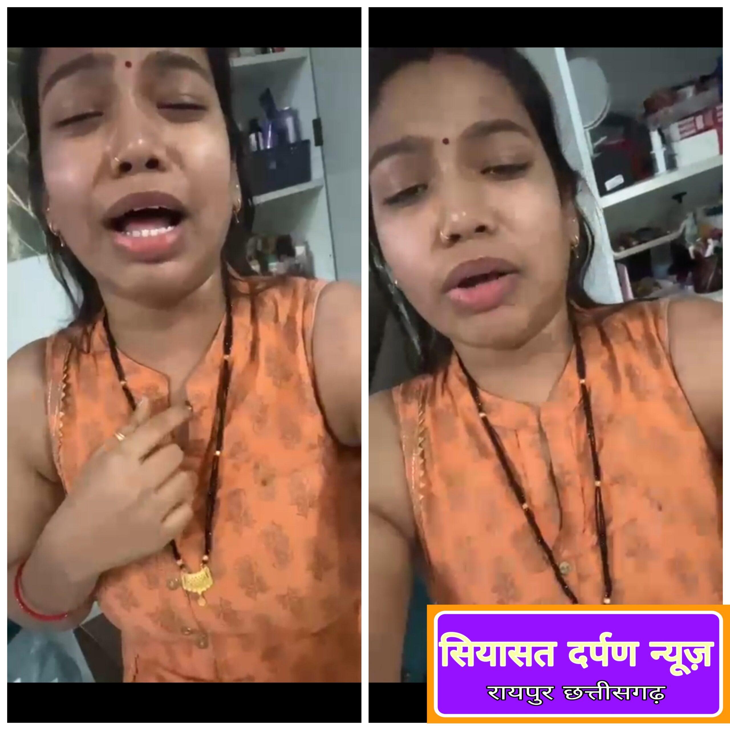 *रायपुर,,मेरे पास मरने के अलावा कोई ऑप्शन नहीं है,मैं सब छोड़ कर जा रही हूं।”मंजूषा ने आत्महत्या करने के पहले बनाया 1मिनट 10 सेकेंड का वीडियो,,देखे वीडियो*