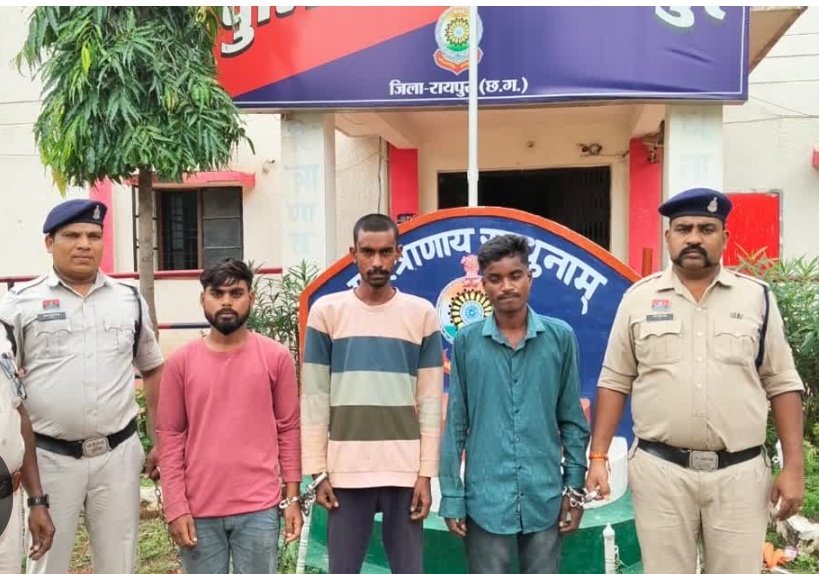 *रायपुर,,बीड़ी मांगने पर पीट-पीट कर मार डाला।*