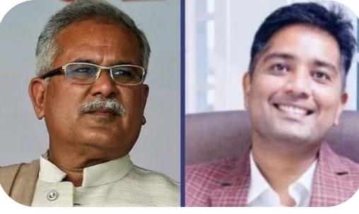 *रायपुर,,पूर्व मुख्यमंत्री भूपेश बघेल ने एक भावनात्मक ट्वीट किया है. मुझे जेल में बंद अपने बेटे चैतन्य बघेल से मिलने की अनुमति नहीं मिली.*