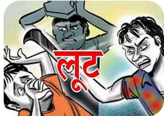 *रायपुर, चाकू दिखाकर हज़ारो रुपये ऑनलाइन ट्रांसफर कराई ,पुलिस ने चार आरोपियों को गिरफ्तार किया*