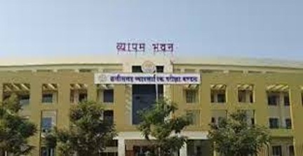 *जल संसाधन विभाग की अमीन भर्ती परीक्षा 07 दिसंबर को*