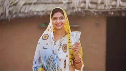 *रायपुर,,अब घर-घर जाकर खोजी जाएंगी महतारी वंदन योजना की लाभार्थी*