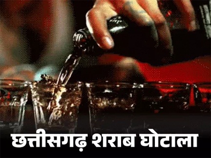 *छत्तीसगढ़ शराब घोटाला…निरंजन दास को हर माह 50 लाख मिले*