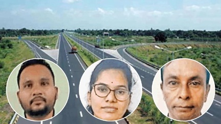 *32 करोड़ के घोटाला मामले में तीनों आरोपी पटवारी भेजे गए जेल*