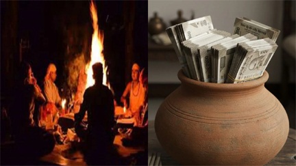 *रकम 10 गुना करने का झांसा देकर ठगी*