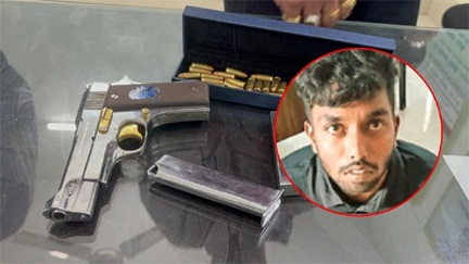 *युवती को धमकाने वह पिस्टल और 32 जिंदा कारतूस लेकर आ धमका,*