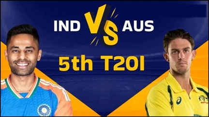 *भारत ने 2-1 से जीती सीरीज*