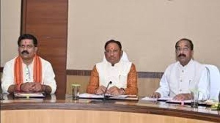 *मंत्रिपरिषद की बैठक 14 नवंबर को*