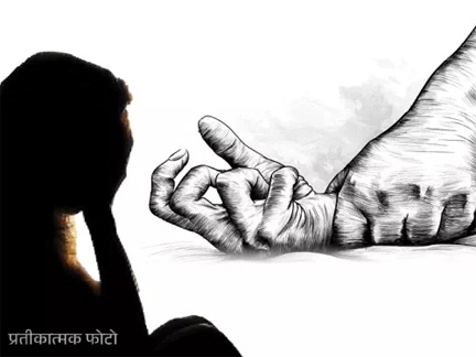 *छत्तीसगढ़ खाद्य विभाग के रिटायर्ड फूड अफसर पर रेप, ब्लैकमेलिंग और धमकी देने का आरोप*