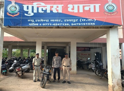 *रायपुर में स्पा सेंटर में डकैती करने वाला एक और आरोपी पकड़ाया*