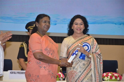 *छत्तीसगढ़ को जल संरक्षण के क्षेत्र में उत्कृष्ट कार्यों के लिए राष्ट्रीय स्तर पर मिला सम्मान*