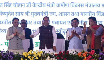 *किसान सम्मान निधि योजना के तहत जीपीएम जिले के 29 हजार 840 किसानों के खाते में अंतरित हुए 5.97 करोड़ रूपये *