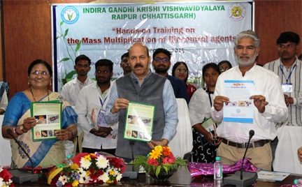 *फसलों में बीमारियों के नियंत्रण के लिए जैव नियंत्रकों का उपयोग करें : डॉ. चंदेल*