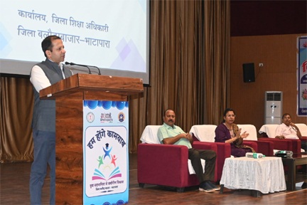 *बोर्ड परीक्षा मे बेहतर परिणाम लाने करें सामूहिक प्रयास – सचिव परदेशी*