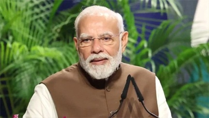 *IIM परसिर में चल रहे कांफ्रेस में शामिल हुए पीएम*