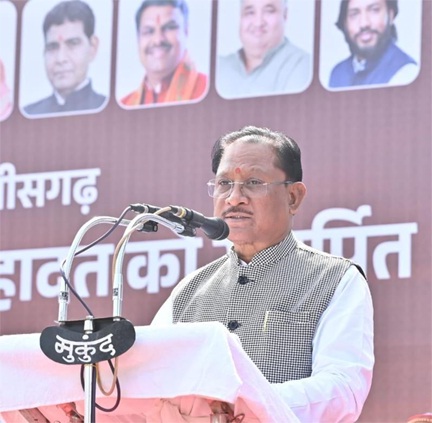 *रायपुर,,छोटी सी उम्र में साहिबजादों ने वीरता और गौरव की जो मिसाल पेश की, वह युगों तक प्रेरणा देती रहेगी – मुख्यमंत्री विष्णुदेव साय*