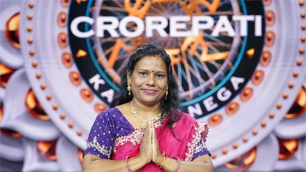 *केबीसी की हॉट सीट पर बैठेंगी सरकारी स्कूल की शिक्षिका*