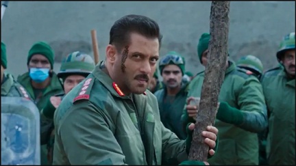 *भाईजान ने जन्मदिन पर फैंस को दिया गिफ्ट*