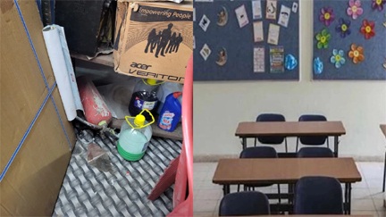 *बिलासपुर के स्कूलों में बच्चों की सुरक्षा मजाक*