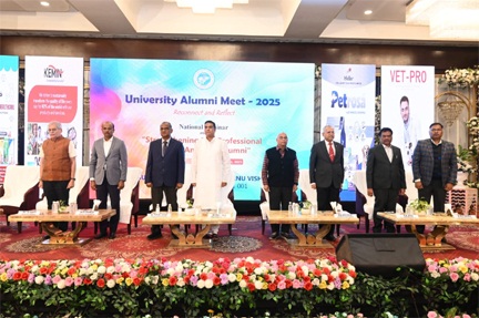 *कामधेनु विश्वविद्यालय में पूर्व छात्र-छात्राओं का मिलन समारोह संपन्न*