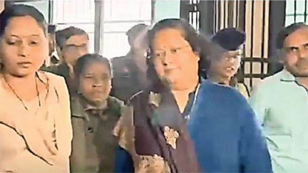 *सौम्या चौरसिया ने आय से 1,872 गुना अधिक बनाई संपत्ति*