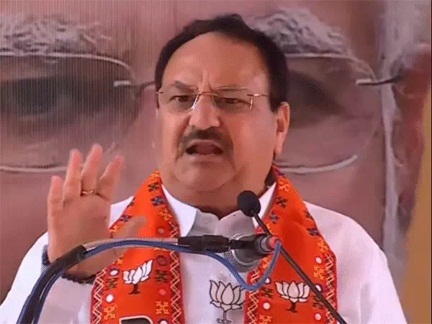 *केंद्रीय स्वास्थ्य मंत्री जेपी नड्‌डा का छत्तीसगढ़ दौरा*