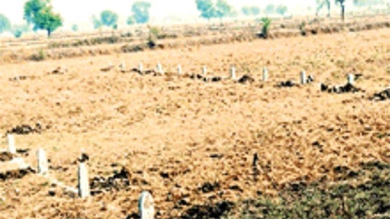 *दरों के पंजीयन और मूल्यांकन प्रक्रिया में बदलाव*