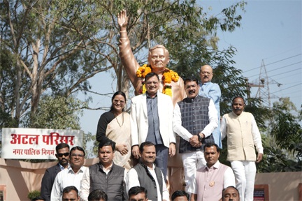 *दूरदर्शी नेता, सशक्त वक्ता और सभी दलों के सम्माननीय व्यक्तित्व थे अटल बिहारी वाजपेयी : मंत्री लखनलाल देवांगन*